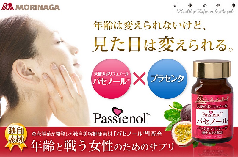 pZm[(){TCg